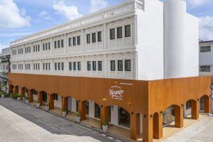 Horange Phuket Town, Пхукет Таун