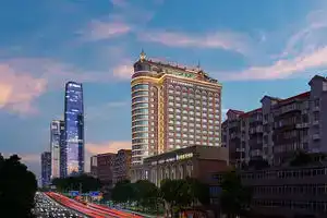Yueda Financial City International Hotel, Гуанчжоу
