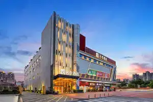 Mingji Hotel Guangzhou, Гуанчжоу