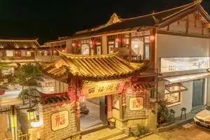 Lijiang Suhe Xiaoyu Guesthouse, Лицзян