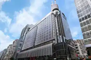 Отель «Prudential», Гонконг