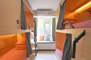 April Sky Hostel, Шэньчжэнь