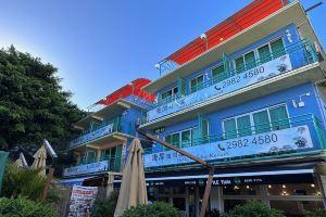 Bali Holiday Resort, Гонконг