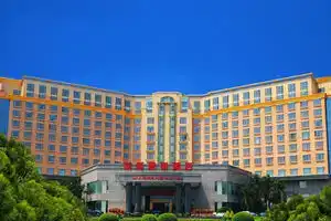 Guangzhou H.j. Grand Hotel, Гуанчжоу