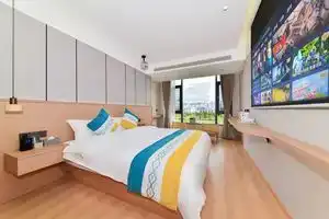 Yuxiang Smart Hotel (Erhai), Дали