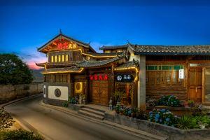 Hike Haven, a Naxi designer Snow Mountain Scenic Homestay, Лицзян