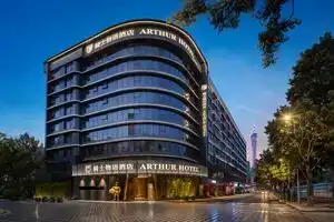 Arthur Hotel Canton Tower Guangzhou, Гуанчжоу