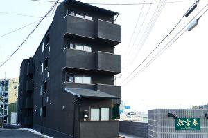 Rikyuan Kyoto Nishikyogoku, Киото