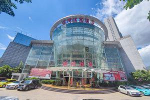 Dali Harbour Hot Spring Hotel, Дали