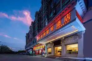 Vienna Hotel (Guangzhou Huijiang Metro Station), Гуанчжоу
