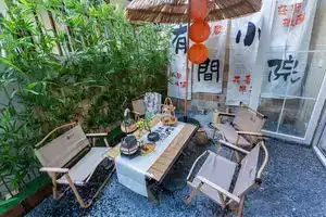 Nanfeng Residential Accommodation (West Lake Yintai Branch), Ханчжоу