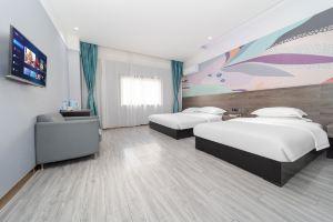 Yanchao U Hotel, Сиань