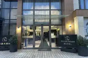 Novza palace hotel, Ташкент