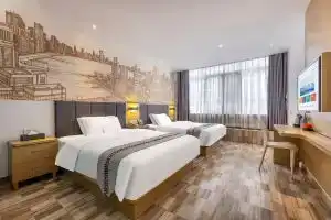 Yimi Hotel Guangzhou Railway Station Branch, Гуанчжоу