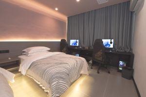 Dali REAL·Ruiou E-Sports Hotel, Дали