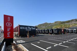 Hotel R9 the Yard Kurashiki, Курасики
