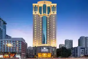 Yutong Hotel, Гуанчжоу