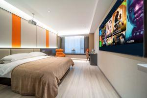 Jingchen Premier Hotel (Xi'an Qujiang New District Big Wild Goose Pagoda), Сиань