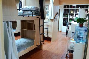 Youth hostel as I thought, Сиань