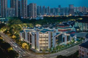 Hotel Indigo WUXI QINGMING BRIDGE by IHG, Сучжоу