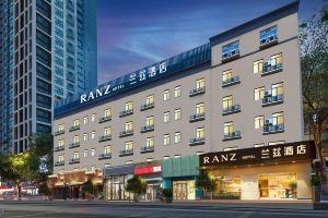 Shenzhen Xili RANZ hotel, Шэньчжэнь