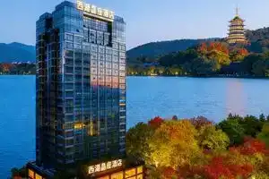 West Lake Crystal Hotel, Ханчжоу