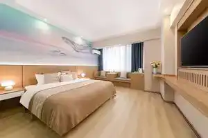 Gangwan Scenic Hotel, Хайкоу