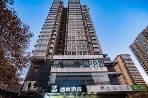 Zsmart Hotel, Сиань