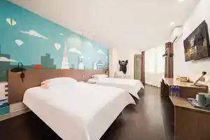 Jinjiang Inn Select (Haikou Arcade House Old Street Binhai Avenue), Хайкоу