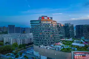 Orange Hotel ( Songcheng Branch，Xihu Distric,Hangzhou), Ханчжоу