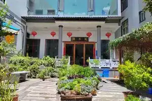 Huoshuiyuan Farm Stay, Дали