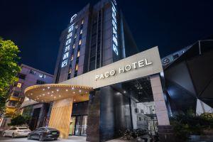 Paco Hotel - Guangzhou Tianpingjia Metro Branch, Гуанчжоу