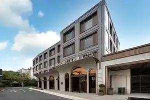 Mercure Hangzhou West Lake Yuquan, Ханчжоу
