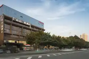 Paco Hotel(Guangzhou Dongpu Branch), Гуанчжоу