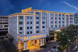Vienna International Hotel (Shen Zhen Buji Dafen shop), Шэньчжэнь