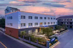 Overseas Hotel Hangzhou West Lake Songcheng Store, Ханчжоу
