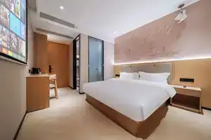Jinyue Hotel (Hangzhou Zhejiang Second Hospital)(金悦酒店(杭州浙二医院店)), Ханчжоу