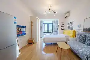 Suzhou Xiaozaojia Apartment, Сучжоу