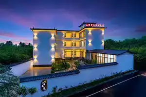Shanyu Lanting Smart Beauty Inn (Sanyi International Airport Branch), Лицзян