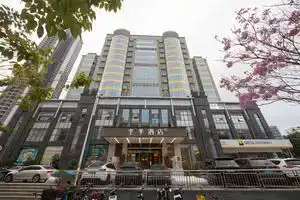 JI Hotel (Shenzhen North Railway Station Subway Station), Шэньчжэнь