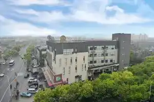 Ji Hotel (Shanghai Zhangjiang Jinke Road), Шанхай