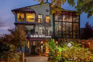 lake light Homestay, Ханчжоу