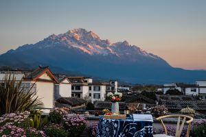 Yijingyun • Lijiang Snow Mountain View Holiday Homestay, Лицзян