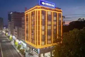 Kunhao Business Hotel, Дунгуань
