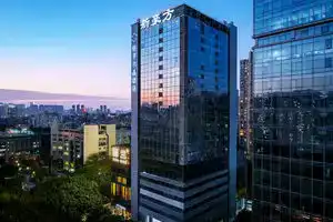 Crystal Orange (Shenzhen Nanshan Xinhaofang Branch), Шэньчжэнь