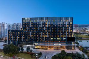 voco SHANGHAI HONGQIAO HUB by IHG, Шанхай