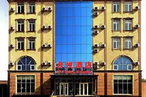 Heyue Hotel, Душанбе