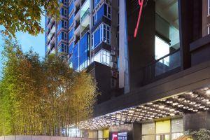 Yuwa Hotel, Гуанчжоу