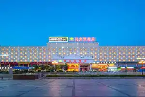 Vienna Hotel Dongguan Tangxia Binfen Plaza, Дунгуань