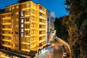 Lavande Hotel (Guangzhou Tiyu West Road Metro Station), Гуанчжоу